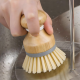 Cleaning Brush